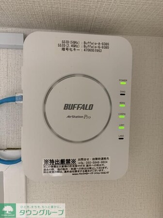 ラフィーネひばりヶ丘の物件内観写真